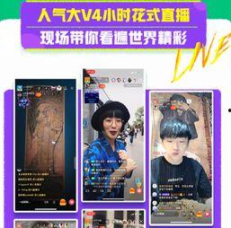 国产成人短视频,探索激情与艺术的边界 第3张 国产成人短视频,探索激情与艺术的边界 第3张