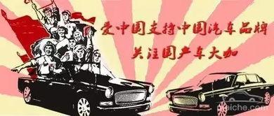 天天看国产  第3张