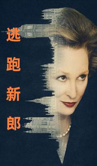 国产对白在线视频,沉浸式观影体验，解锁国产影视新境界  第3张