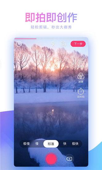 青草国产在线,探寻国产青草在线的魅力与风采  第3张