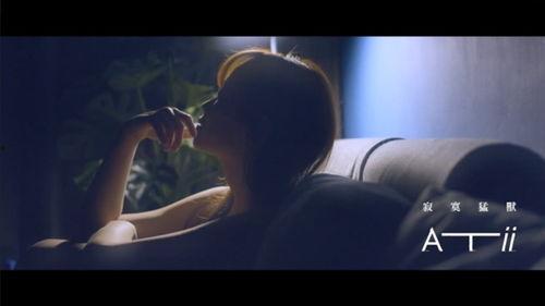 亚洲欧美国产中文视频,亚洲、欧美与国产中文视频的精彩碰撞 第2张 亚洲欧美国产中文视频,亚洲、欧美与国产中文视频的精彩碰撞 第2张