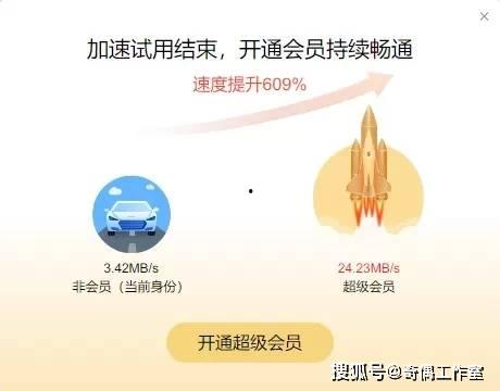 国产看片网站 第3张 国产看片网站 第3张