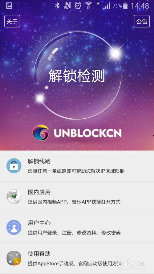 国产视频手机在线观看,畅享在线观影新体验  第1张