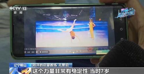 国产精品第17页,探索匠心独运的艺术瑰宝  第3张