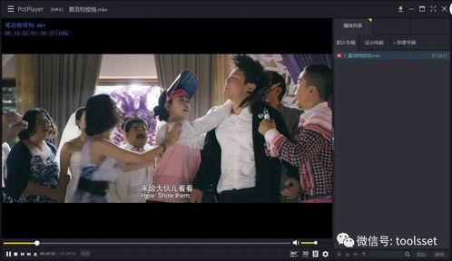 青青草视频国产,青青草视频引领国产影视新潮流 第3张 青青草视频国产,青青草视频引领国产影视新潮流 第3张