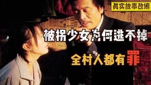 成人国产影院 第1张 成人国产影院 第1张