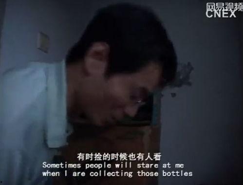 国产偷99在线观看,揭秘都市生活背后的惊险故事 第1张 国产偷99在线观看,揭秘都市生活背后的惊险故事 第1张