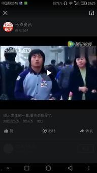 国产偷99在线观看,揭秘都市生活背后的惊险故事 第2张 国产偷99在线观看,揭秘都市生活背后的惊险故事 第2张