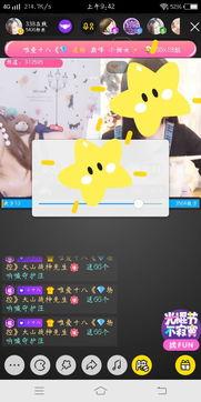 最新国产小视频,创意无限,青春风采 第1张 最新国产小视频,创意无限,青春风采 第1张