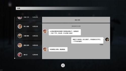 国产视频在线一区,探索本土影视魅力,尽享视听盛宴 第1张 国产视频在线一区,探索本土影视魅力,尽享视听盛宴 第1张
