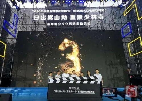 国产视频在线一区,探索本土影视魅力,尽享视听盛宴 第2张 国产视频在线一区,探索本土影视魅力,尽享视听盛宴 第2张