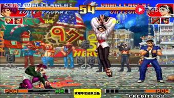 97精品视频国产,国产影视佳作盘点  第1张