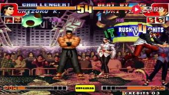 97精品视频国产,国产影视佳作盘点  第3张