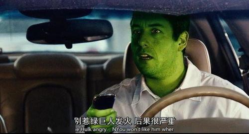 国产一级片儿,揭秘中国电影市场的独特魅力  第1张