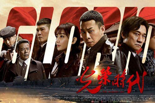 国产视频精选,光影盛宴,见证中国电影力量崛起 第3张 国产视频精选,光影盛宴,见证中国电影力量崛起 第3张