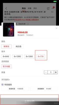 国产啪啪网站,内容丰富,尺度适中,引领网络娱乐新潮流 第3张 国产啪啪网站,内容丰富,尺度适中,引领网络娱乐新潮流 第3张