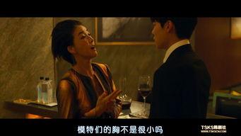 国产19禁,揭秘禁忌之下的激情与挑战 第3张 国产19禁,揭秘禁忌之下的激情与挑战 第3张