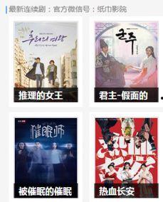 青春草视频国产,国产生态下的创新与活力 第1张 青春草视频国产,国产生态下的创新与活力 第1张