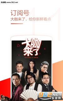 国产高清视频免费 第2张 国产高清视频免费 第2张