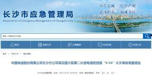 国产精品久久久久久久毛片,探寻久久久久久久毛片的魅力与内涵