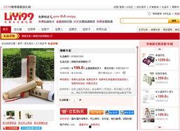 国产精品久久久久久久毛片,探寻久久久久久久毛片的魅力与内涵 第3张 国产精品久久久久久久毛片,探寻久久久久久久毛片的魅力与内涵 第3张