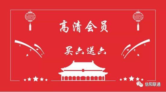 国产区毛片,揭秘影视行业背后的隐秘角落  第1张