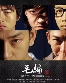 国产区毛片,揭秘影视行业背后的隐秘角落  第2张