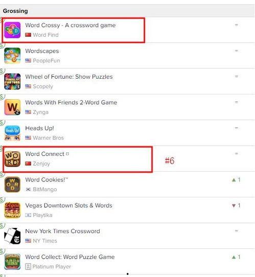 水莓100线在线观看国产,水莓100线，在线观看新体验  第3张