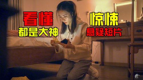 国产小视频免费观看,免费观看新体验 第1张 国产小视频免费观看,免费观看新体验 第1张