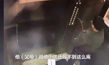 国产尿尿 第2张 国产尿尿 第2张