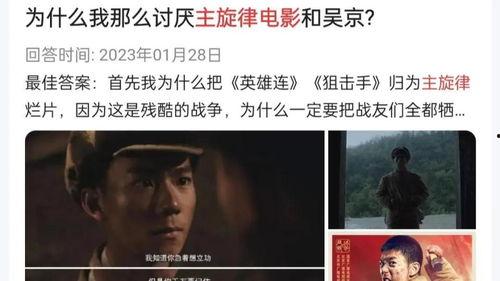 国产电影第一页,探索光影魅力,共鉴时代风采 第3张 国产电影第一页,探索光影魅力,共鉴时代风采 第3张