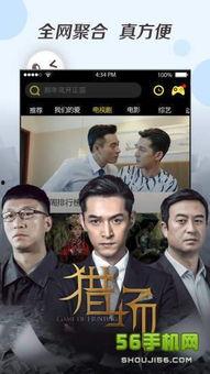 国产视频欧美,欧美市场刮起中国风 第2张 国产视频欧美,欧美市场刮起中国风 第2张