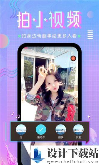 国产亚洲视频在线,探索东方魅力，尽享视听盛宴  第1张