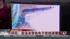国产亚洲视频在线,探索东方魅力，尽享视听盛宴  第3张