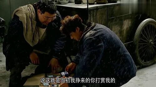 人成国产  第3张