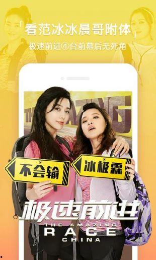 亚洲国产视频在线播放,国产视频在线播放盛宴  第3张